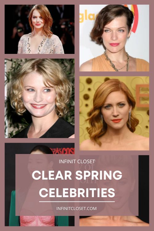 Clear Spring Celebrities InfinitCloset